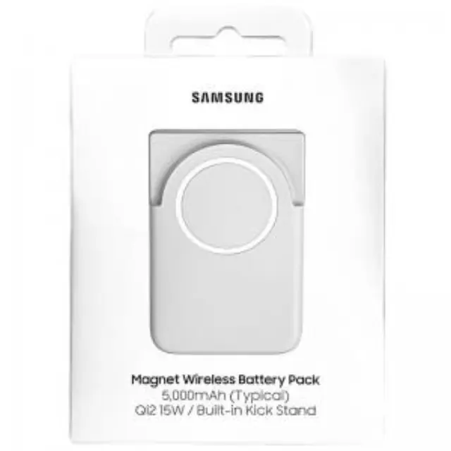 Samsung PowerBank EB-U2500XJEGWW 25W Qi2 5000mAh USB-C with USB-C Cable MagSafe Gray 3