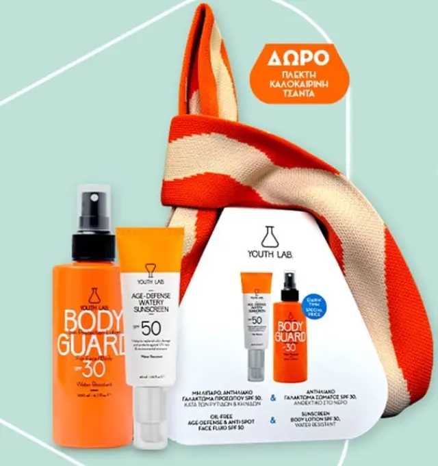 Youth Lab. Body Guard Summer Σετ με Αge-Defense Watery Αντηλιακή Κρέμα Προσώπου SPF50, 40ml + Sun Protection SPF30 Αντηλιακό Spray, 200ml, 1σετ