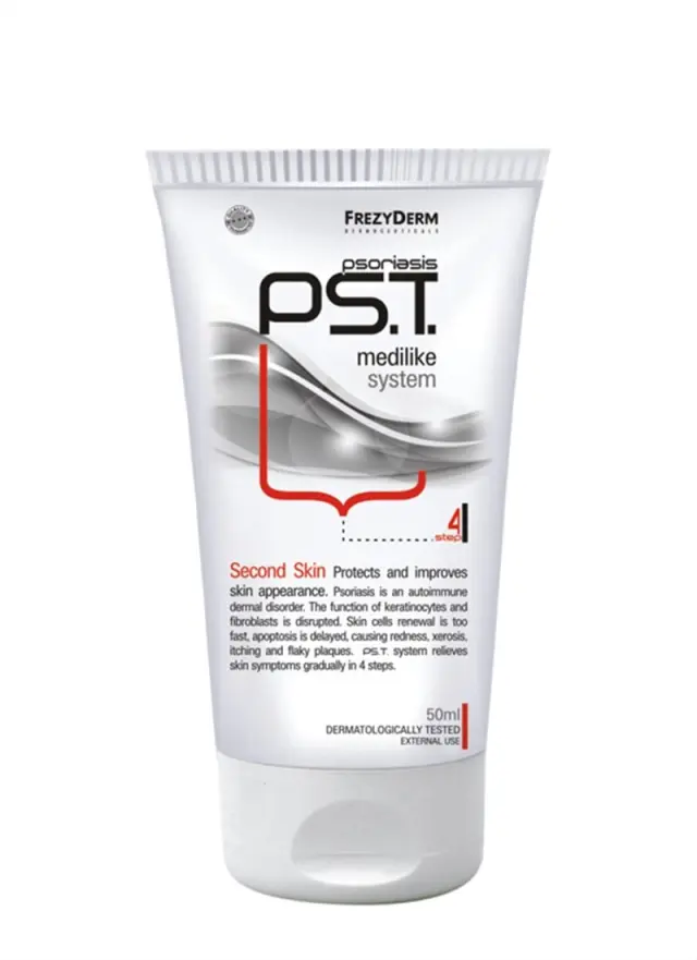 Frezyderm Ps.t. Second Skin Cream Step4 50ml
