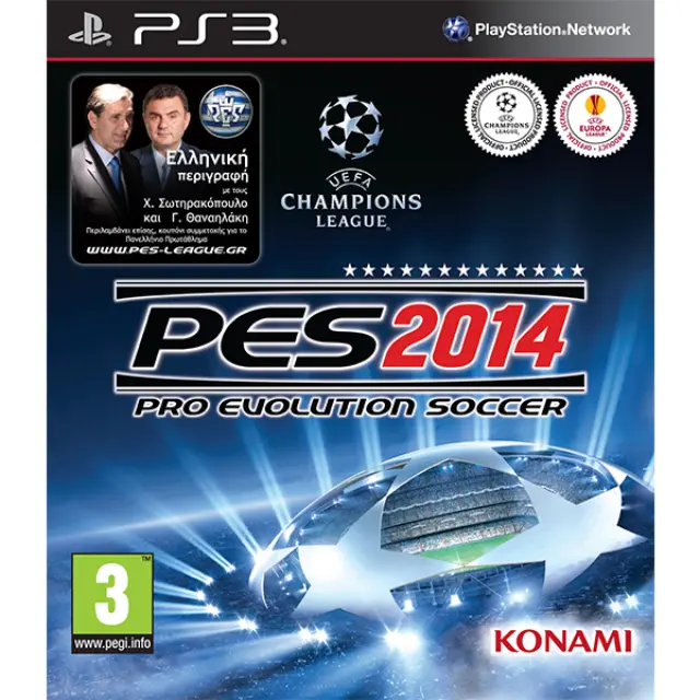 Pro Evolution Soccer 2014 Ελληνικό (PS3) USED