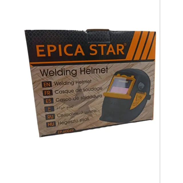 ΜΑΣΚΑ ΗΛΕΚΤΡΟΚΟΛΛΗΣΗΣ EPICA STAR EP-60049 2