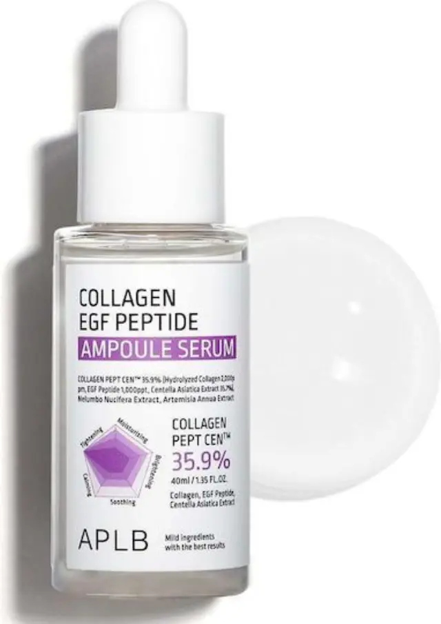 APLB Collagen EGF Peptide Ampoule Serum – Ορός σύσφιξης & αναγέννησης με κολλαγόνο και πεπτίδια 40ml 2