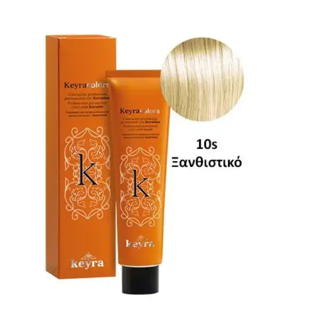 Keyra Επαγγελματική Βαφή Μαλλιών 100ml Νο10s-Ξανθιστικό
