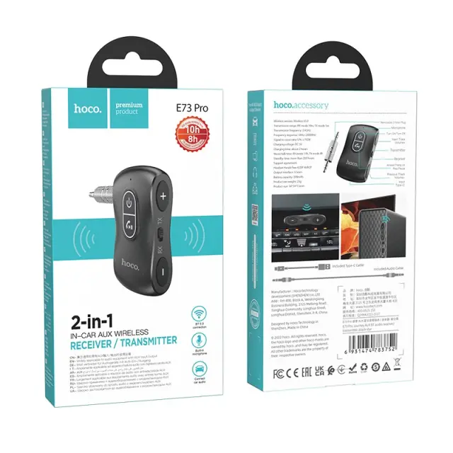 Bluetooth Transmitter Hoco E73 Pro Journey 2-in-1 BT v5.0,έξοδος AUX 3.5mm και USB-C με Ενσωματωμένο Μικρόφωνο Μαύρο 2