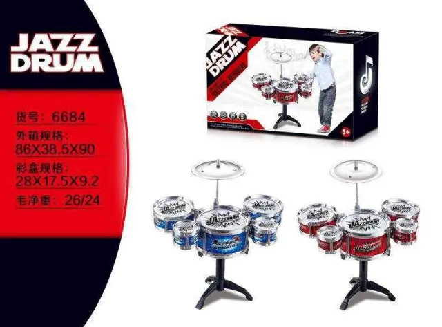 Παιδικό σετ Drums - 6684 - 233051 - Red 2