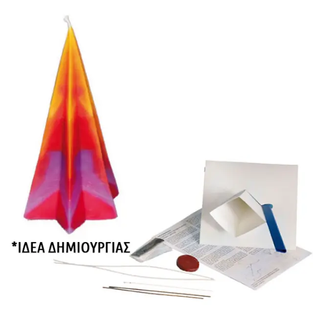 Καλούπι Πυραμίδα Αστέρι για Κεριά - Ø60x170mm