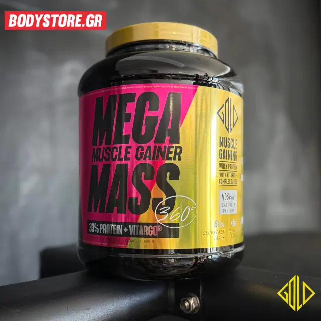 Mega Mass Πρωτεΐνη (2kg) - GoldTouch Nutrition (Chocolate) 3