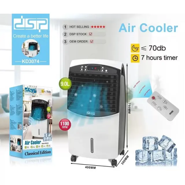 Φορητό κλιματιστικό με δοχείο 9 λίτρων - Air Cooler - KD3074 - DSP - 613606 2