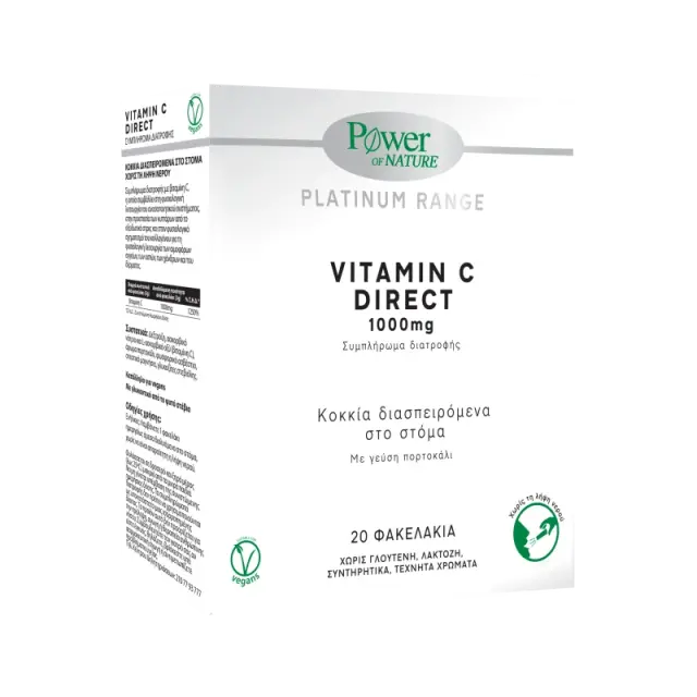 Power Health Platinum Range Vitamin C Direct 1000mg με Γεύση Πορτοκάλι 20 φακελάκια 2