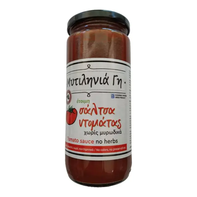 Σάλτσα Ντομάτας χωρίς Μυρωδικά, Μυτιληνιά Γη, 480γρ