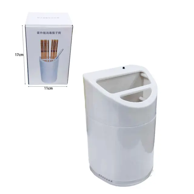 Αποστηρωτής Chopsticks - UV Chopsticks disinfector 141533