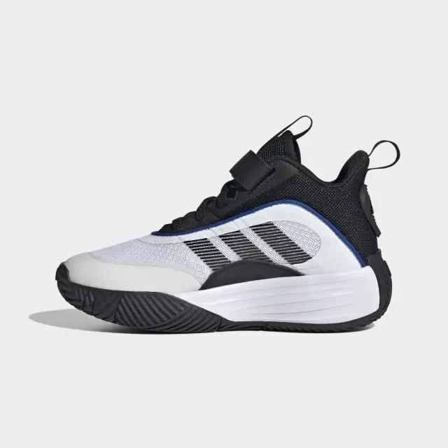 Adidas Ownthegame 3.0 White/Black IF4592 - 28 3