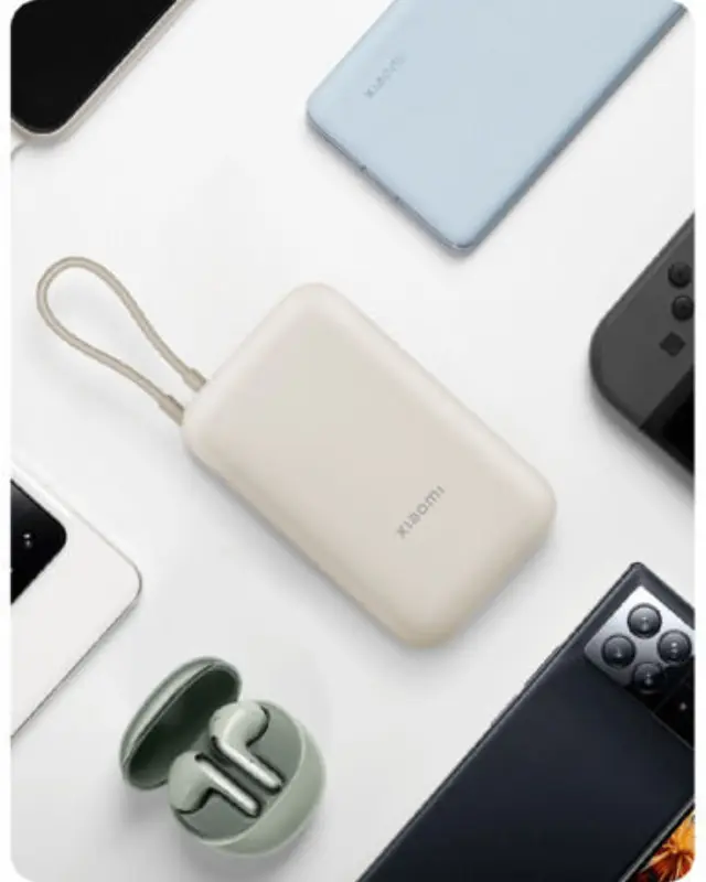 Xiaomi BHR9072GL Power Bank 10000mAh 22.5W με Ενσωματωμένο USB-C Καλώδιο, USB-A + USB-C, Quick Charge Μπεζ 2