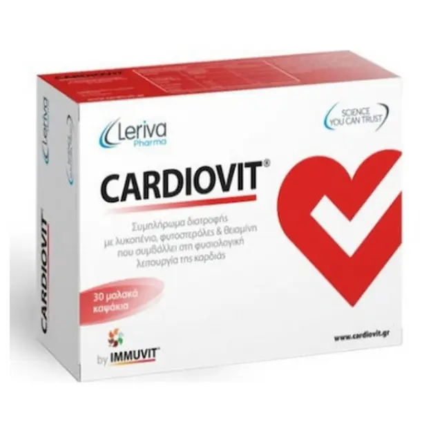 Leriva Cardiovit 30 κάψουλες