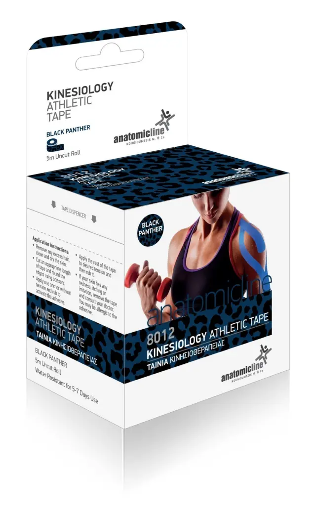 ANATOMIC LINE Kinesiology Athletic Tape Ταινία Κινησιοθεραπείας 5cm x 5m Black Panther