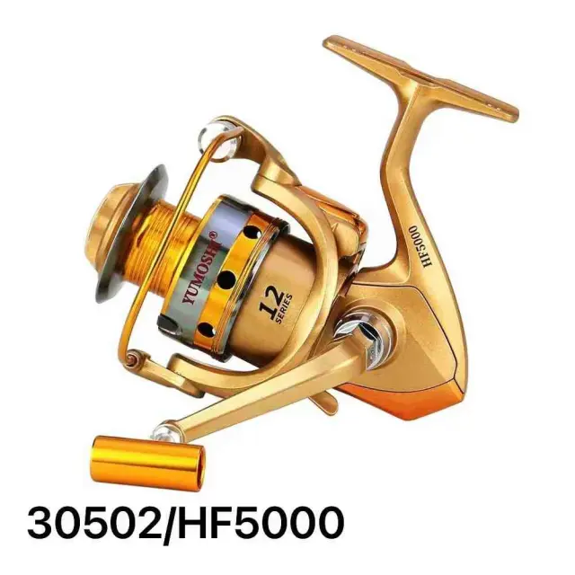 Μηχανάκι ψαρέματος – HF5000 – 930502 3
