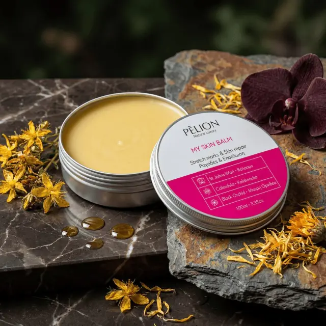 My Skin Balm | Για άμεση επούλωση των ραγάδων με 10 φυσικά συστατικά 2