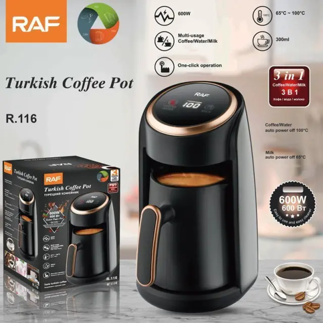 RAF Μηχανή Ελληνικού 300ml 600W R.116 - 3in1 Turkish Coffee Pot 890014 2