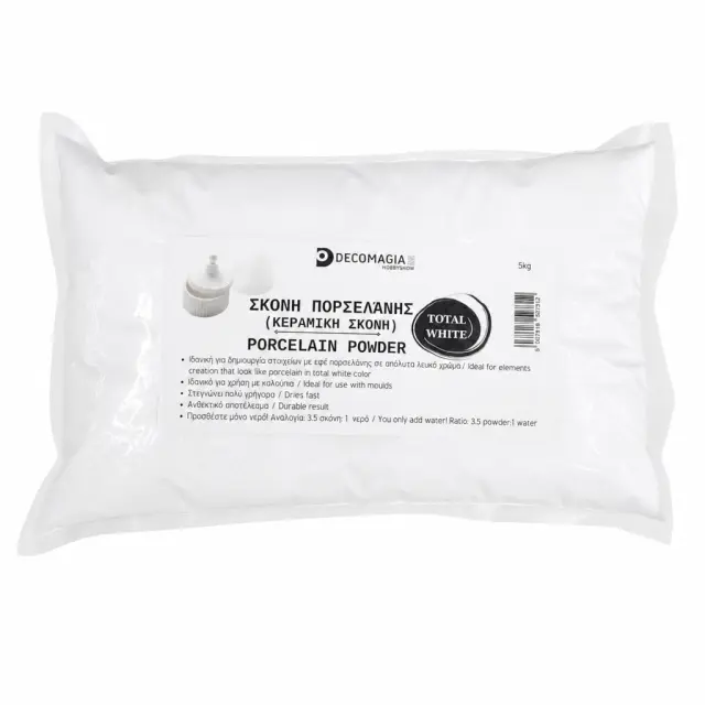 Σκόνη πορσελάνης για χύτευση καλουπιών, Total White, 5kg