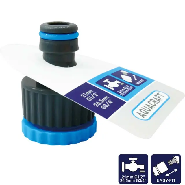 Aquacraft Max Flow Ρακόρ Βρύσης 1" + 3/4 2