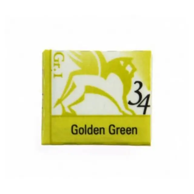 Παστίλιες ακουαρέλας 1,5ml - Golden green