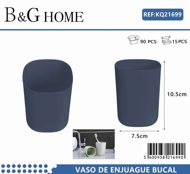 Θήκες οδοντόβουρτσας πλαστικές σε σετ 5Χ - Blue - 21699 2