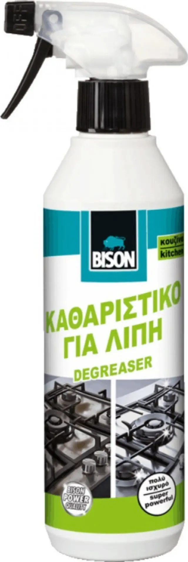 Bison Καθαριστικό για Λίπη Degreaser Spray 500ml 6313590/20 22530922