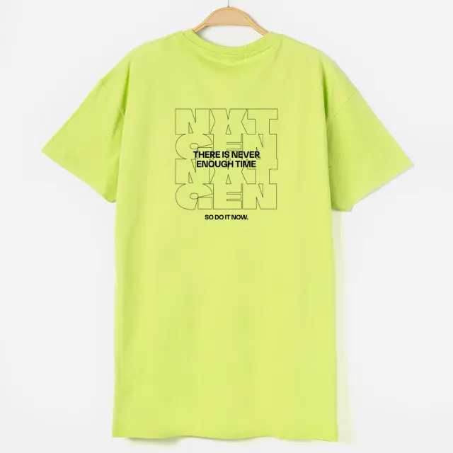 T-shirt Noshame® Lime με τύπωμα Nxt Gen - 132518 - XXL 2