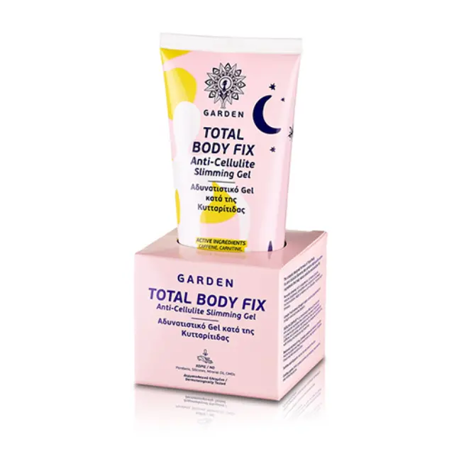 Garden Total Body Fix Gel, Αδυνατιστικό Gel Κατά Της Κυτταρίτιδας 150ml 2
