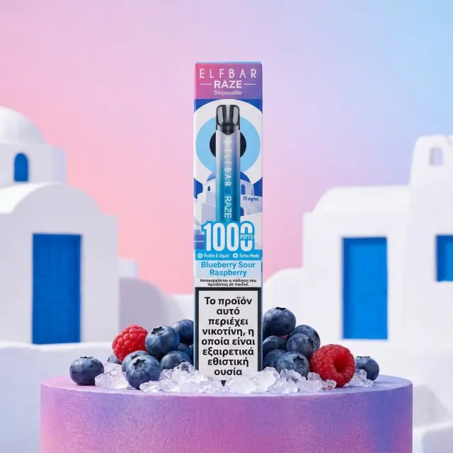 Elfbar Raze Blueberry Sour Raspberry 20mg 2ml