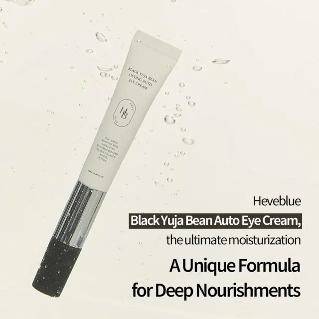 Heveblue Black Yuja Bean Lifting Auto Eye Cream Συσφικτική Κρέμα Ματιών με Συσκευή Μικροδονήσεων 15ml 3