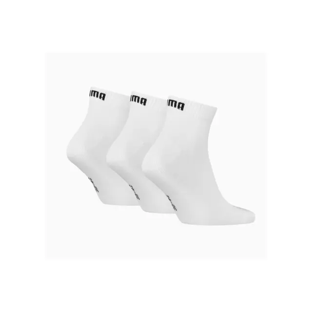 Puma Unisex Plain 3 Pack Quarter 3/4 Dobotex Socks Άσπρο 701230337-300 (Puma) - Large 2