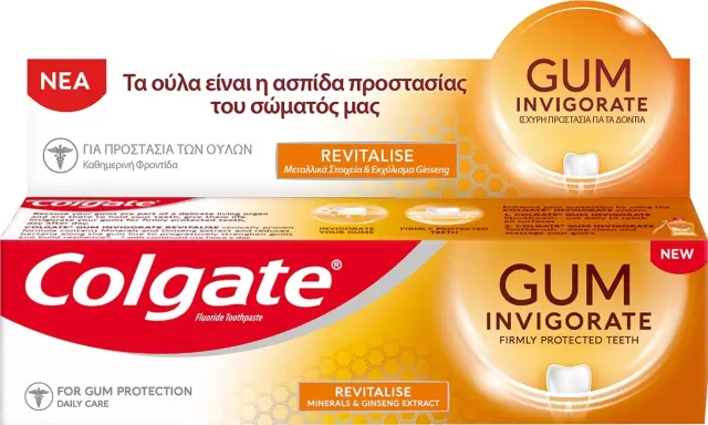 Colgate Gum Invigorate Revitalise 75ml