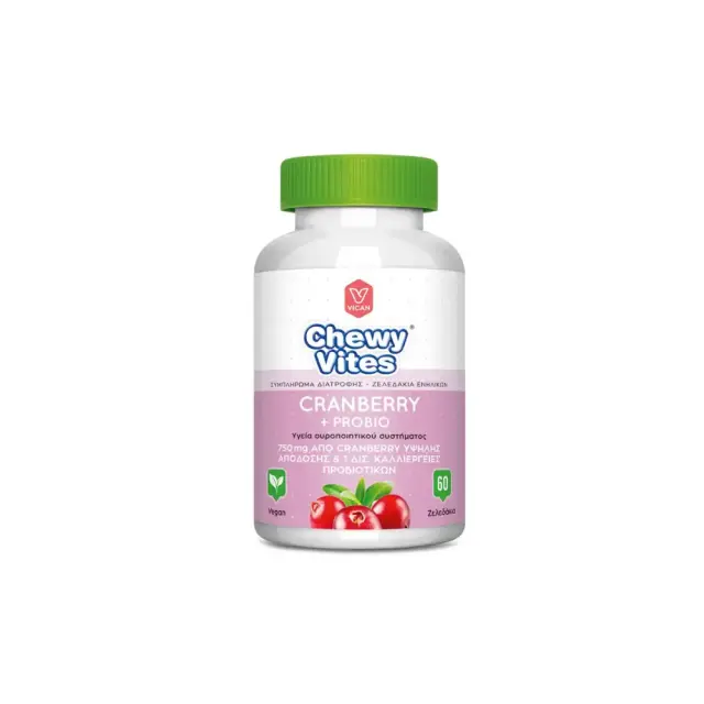 Vican Chewy Vites Ενηλίκων - Cranberry + Probio 60 ζελεδάκια (Συμπλήρωμα Διατροφής με Εκχύλισμα Κράνμπερι, Βιταμίνη C & Προβιοτικά)