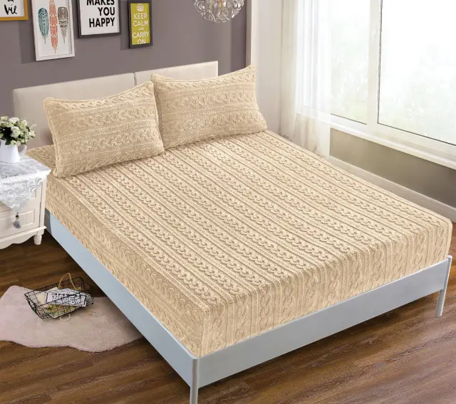 Σεντόνι fleece braid (160cm x 200cm ) ivory - -