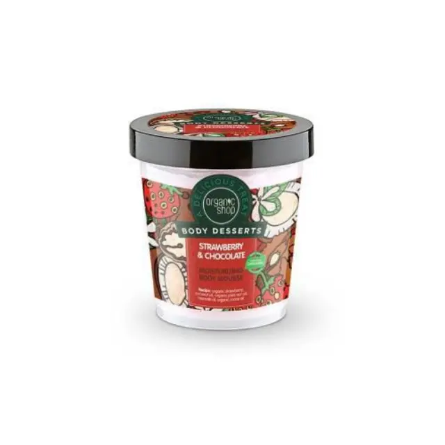 Organic Shop by Natura Siberica Body Desserts Strawberry & Chocolate Φράουλα & Σοκολάτα Ενυδατική Μους Σώματος, 450ml
