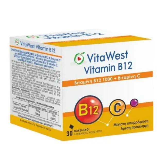 WestMed VitaWest Vitamin B12 1000μg & Vitamin C 30 Φακελίσκοι