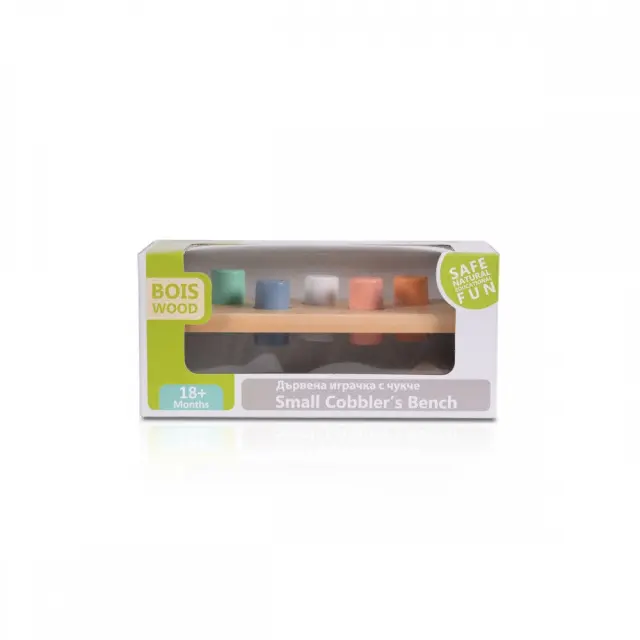 Moni Toys Ξύλινο Εκπαιδευτικό Παιχνίδι με Κυλίνδρους και Σφυρί 18+ Μηνών 3