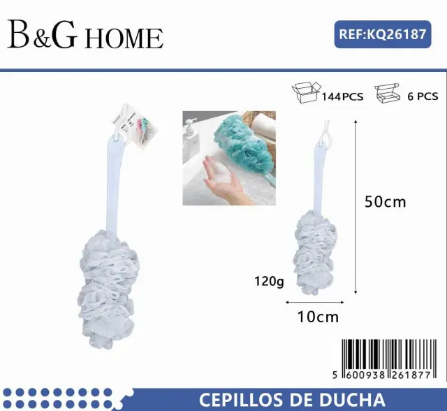 Σφουγγάρια μπάνιου δίχτυ σε σετ 6Χ - Light Blue - 26187 2