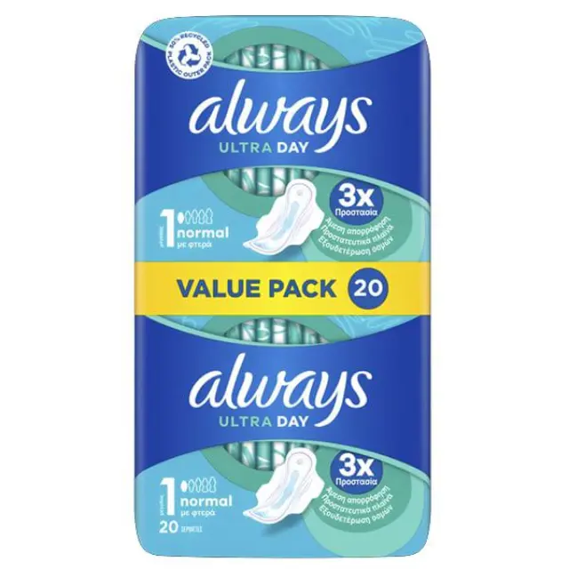 Always Value Pack Ultra Normal (Μέγεθος 1) Σερβιέτες με Φτερά, 20τεμ