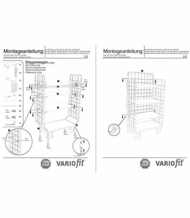 Variofit sw-600.304/AG Τρόλεϊ Μεταφοράς 4 Επιπέδων για Φορτίο Βάρους ως 500kg 2
