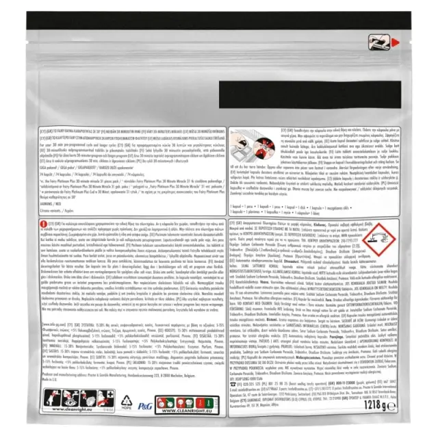 Fairy Caps Platinum Plus Πλυντηρίου Πιάτων Miracle 74 τεμαχίων 2