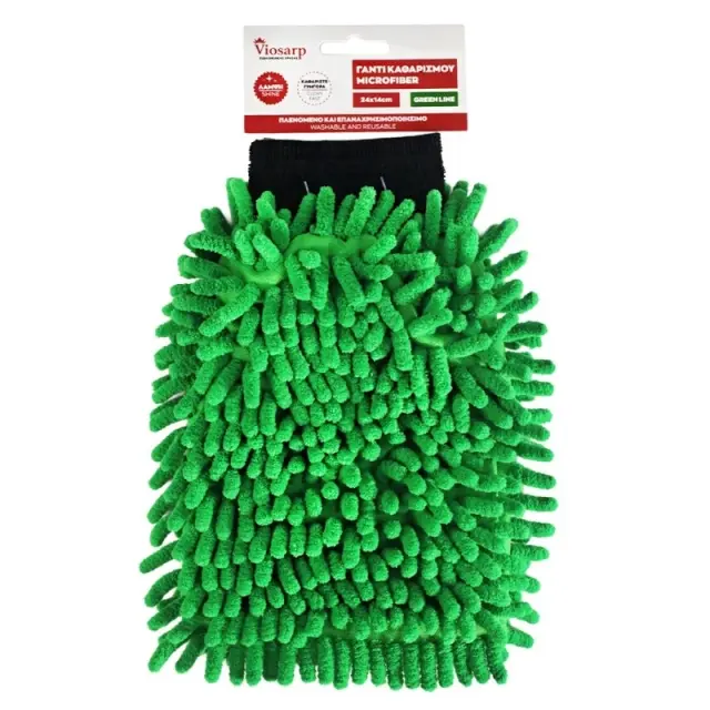 Viosarp Γάντι Καθαρισμού Αυτοκινήτου MICROFIBER 24x14cm