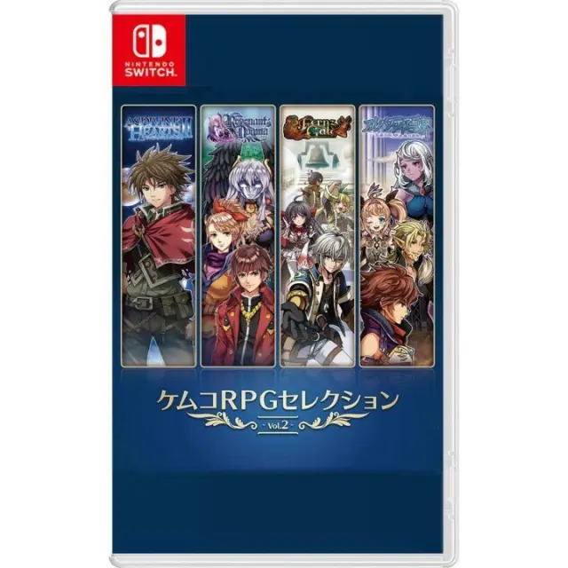 Kemco RPG SelectioN Vol. 2 - NiNteNdo Switch