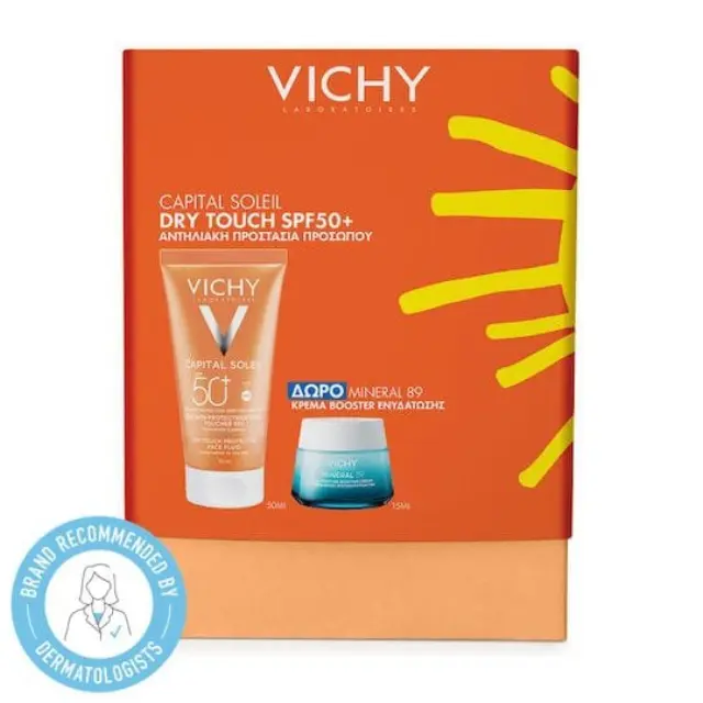 Vichy Capital Soleil Promo Dry Touch  SPF50+ 50ml & Δώρο Mineral 89 Booster Cream 15ml 1σετ