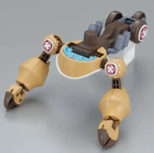 Chopper Robo Super 2 Heavy Armor 2