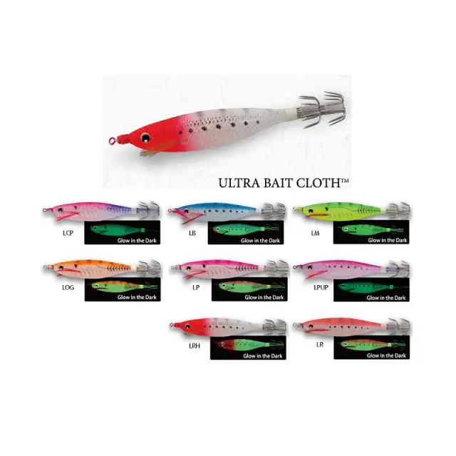 ΚΑΛΑΜΑΡΙΕΡΑ Yo-Zuri Squid Jig Ultra Bait Cloth SSS LM 2