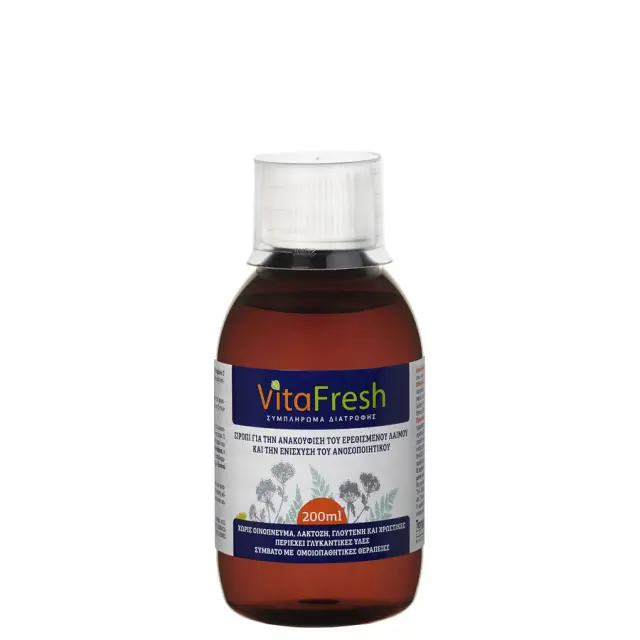TARGET PHARMA VitaFresh Για Τον Ερεθισμένο Λαιμό 200ml 2