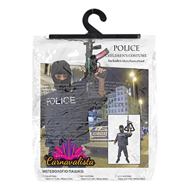 Carnavalista Στολή Παιδική Black Police Αστυνομικός Ειδικών Δυνάμεων (3-2212) 7 ετων-10 ετων 2