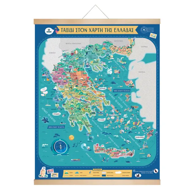 Svoora Εκπαιδευτικός Χάρτης με Μαγνητικό Παζλ "Ταξιδεύοντας στην Ελλάδα" (6+ ετών) 03017 2